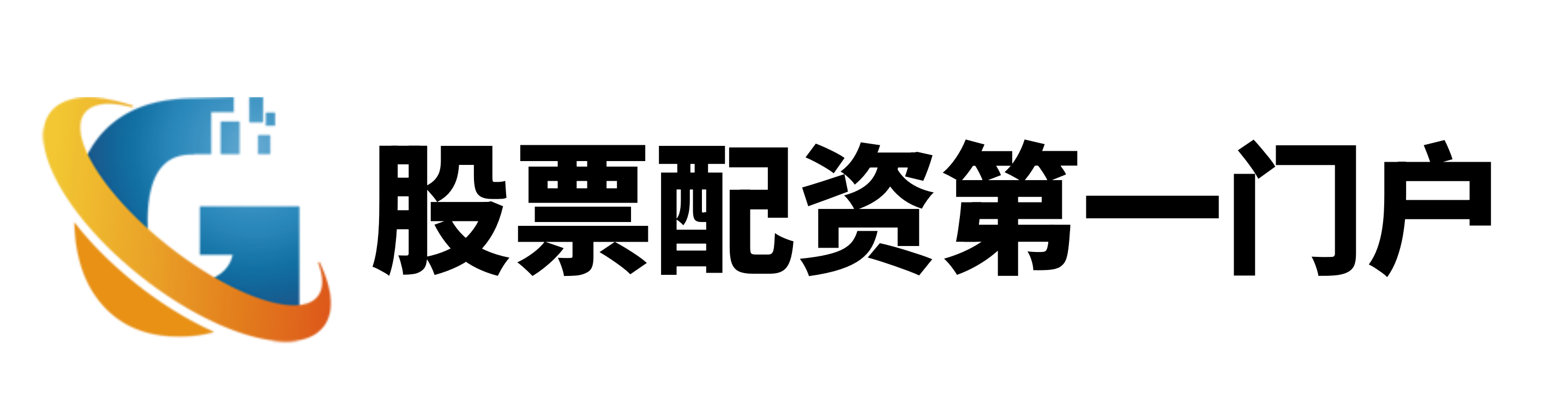 上上策